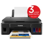 Canon Pixma G2410