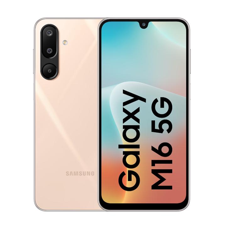 Samsung Galaxy M16 4/128 GB 5G