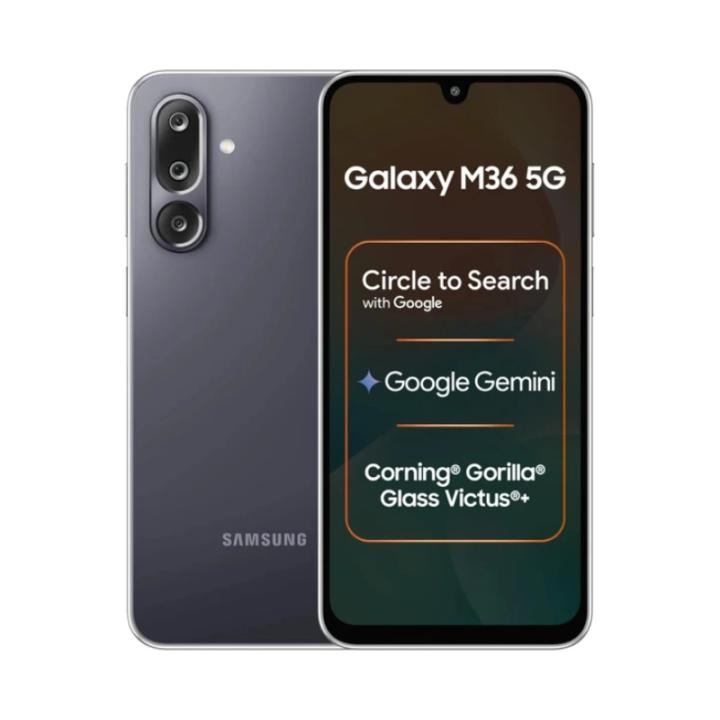 Samsung Galaxy M36 5G