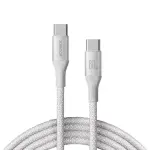 S-A28 60W Fast Charging Data Cable (Type C to type C) 2M White