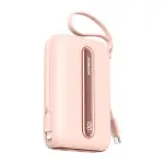 JOYROOM JR-L012 22.5W mini Power Bank 10000mAh with Dual Cables