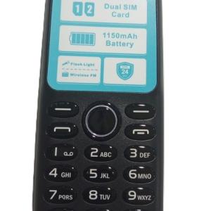 KGTEL K2163