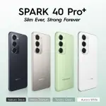 Tecno Spark 40 Pro Plus