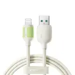 S-A53 Fluorescence series cable Type-C to Type-C 60W/Type-C to Lightning 30W/Lightning 3A/Type-C 3A Cable 1.2m/2m beige