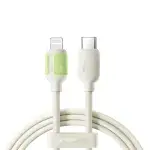 S-A53 Fluorescence series cable Type-C to Type-C 60W/Type-C to Lightning 30W/Lightning 3A/Type-C 3A Cable 1.2m/2m beige