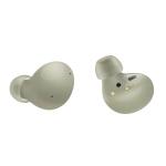 Samsung Galaxy Buds 2